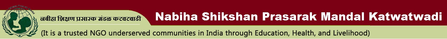 Nabiha Shikshan Prasarak Mandal 